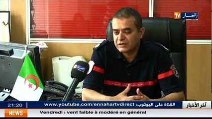 Aid El Adha  prudence pour passer l Aid sans incidents