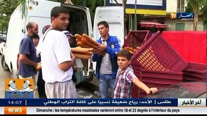 Aïd El-Adha  Amor Benamor fournit le pain aux consommateurs après la fermeture des boulangeries
