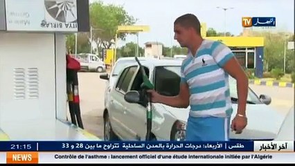 Aïd El-Adha  Naftal rassures ses clients de fournir le Gaz et le carburant