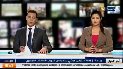 Alger  le président Abdelaziz Bouteflika reçoit le prince héritier d Abou Dhabi