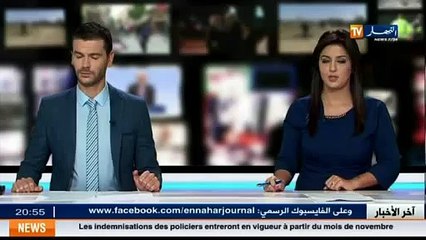 Alger Architecture antique ... entre l attention et l extinction