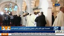 Alger Le Premier ministre reçoit des félicitations à l occasion de l Aïd al-Adha à la Grande Mosquée