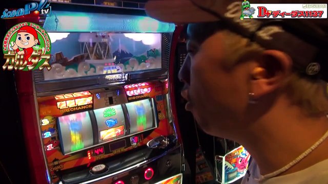 【ScooP!tv】ガルダス#2～ディーダス1137編～【ディーダス1137】