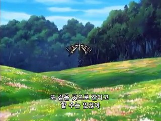 슬레이어즈 레볼루션R (마법 소녀 리나 5기) 5화