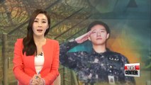 S. Korean soldier injured from landmine blast at DMZ  discharged from hospital