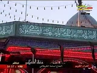 07 Zainab Ne Ye Kaha l Nohakhawan Ayan Zaidi (Urfi) l Azan-e-Akbar (as) 1437 Hijri Nohay
