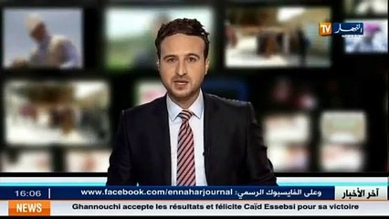 Annaba  la Gendarmerie démantèle un réseau spécialisé dans la falsification de documents pour Visa