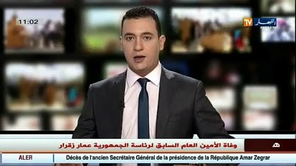 Bouteflika procédé à des changements importants au niveau de la présidence