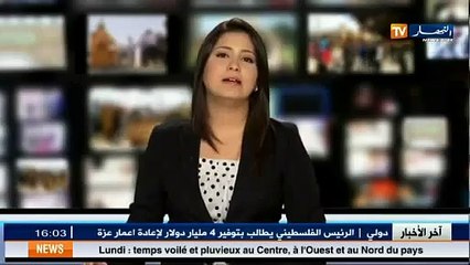 Bulletin Météo Spécial  de fortes pluies prévues jusqu à lundi