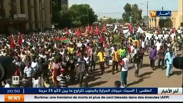 Burkina Faso la pression a fini par faire tomber Blaise Compaoré