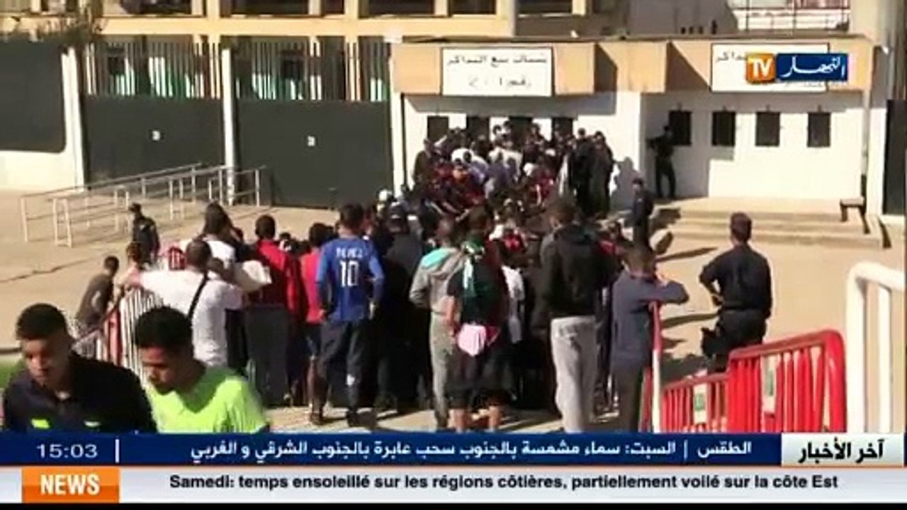 Blida  plan sécuritaire ferme pour assurer le bon déroulement du Match ES Sétif - AS V. Club