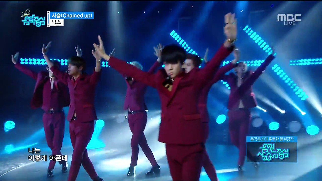 151121 음악중심 빅스(VIXX) - 사슬(Chained up) by INVITE