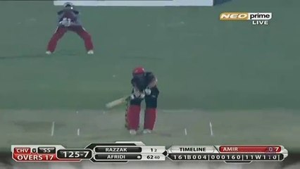 Shahid Afridi Gets Clean Bowled by Muhammad Aamir on 1st Ball