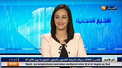 Constantine  réouverture de la route  Zeghoud Youssef  après 2 ans de fermeture