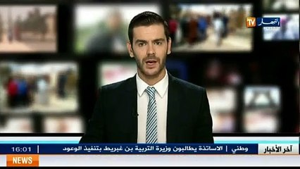 Conférence nationale du consensus  une délégation du FFS rencontre Ali Benflis