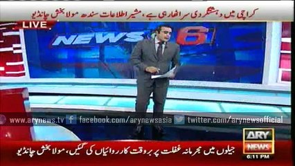 Sharjeel Memon removed as Sindh's Information Minister