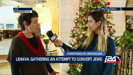 Christmas in Jerusalem : Right-wing 'Lehava' demonstrate outside YMCA