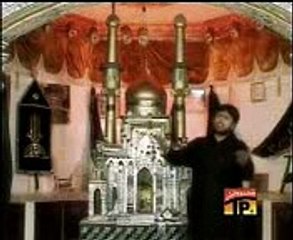 Sar Di Rida Karbal Luta Sar Mattia