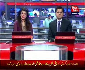 04 Criminal Hanged Who Was Involved In Army Public School Massacre