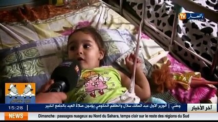 Des enfants et leurs parents vivent les festivités de l Aïd El-Adha dans les hôpitaux