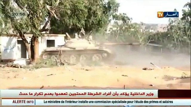 Diplomatie L Algérie nie l existence des désaccords avec Le Caire sur la crise libyenne