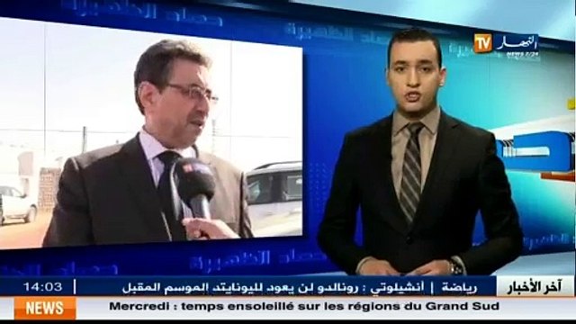 Douanes saisie plus de 100 mille litres de carburant destinées à la contrebande (Bouderbala)