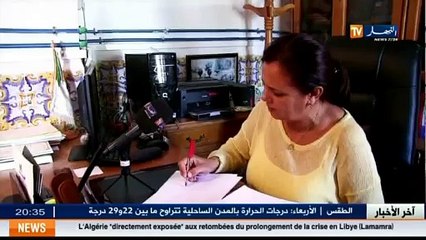 Drogues  le Maroc continue son plan à faire couler l’Algérie en toxines