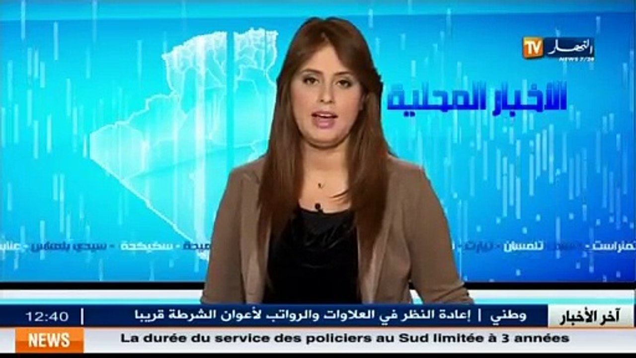 El Bayadh  le réseau routier de la wilaya est dans un état dégradé à cause d absence d entretien