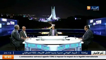 El Machehad   initiative algérienne pour résoudre la crise libyenne...intrigue, chance de réussite