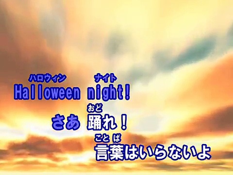ハロウィン・ナイト （カラオケ） / AKB48