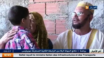 Entre la joie de rencontre et l afflux des sympathisants pour l’accueil des hadjis algériens