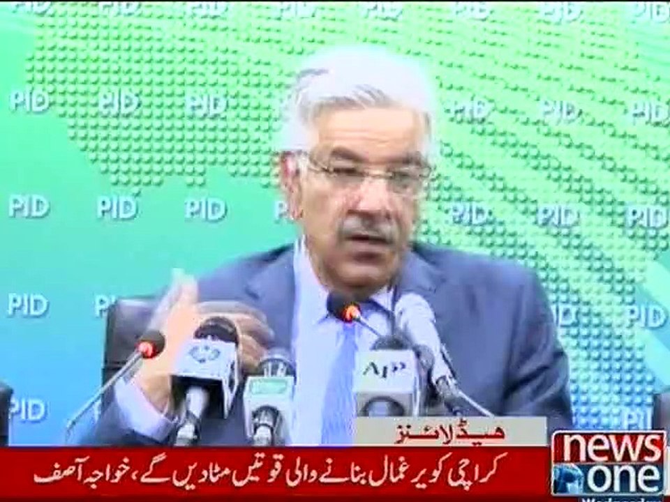 NewsONE Headlines 8PM, 2-December-2015