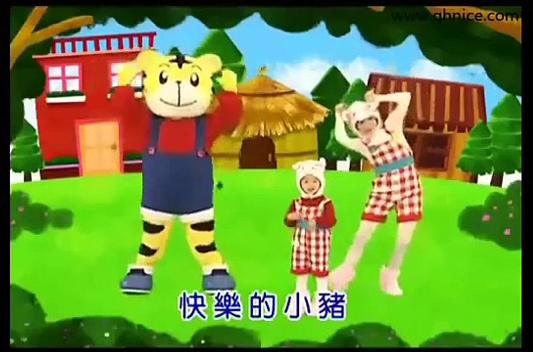 巧虎寶寶版 唱游 可愛的小豬 聽故事嘍 我會分享 一起去郊游 親子音樂律動 機器人 說說看 粗粗的