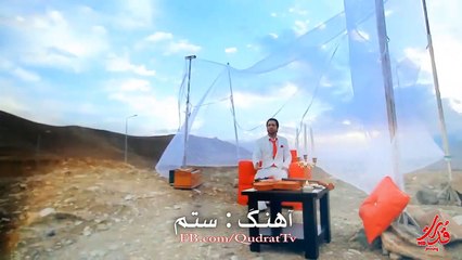 Faheem Rahimi - Setam