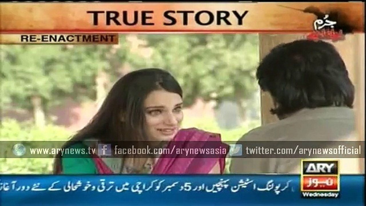 Girl promises to marry two real brothers