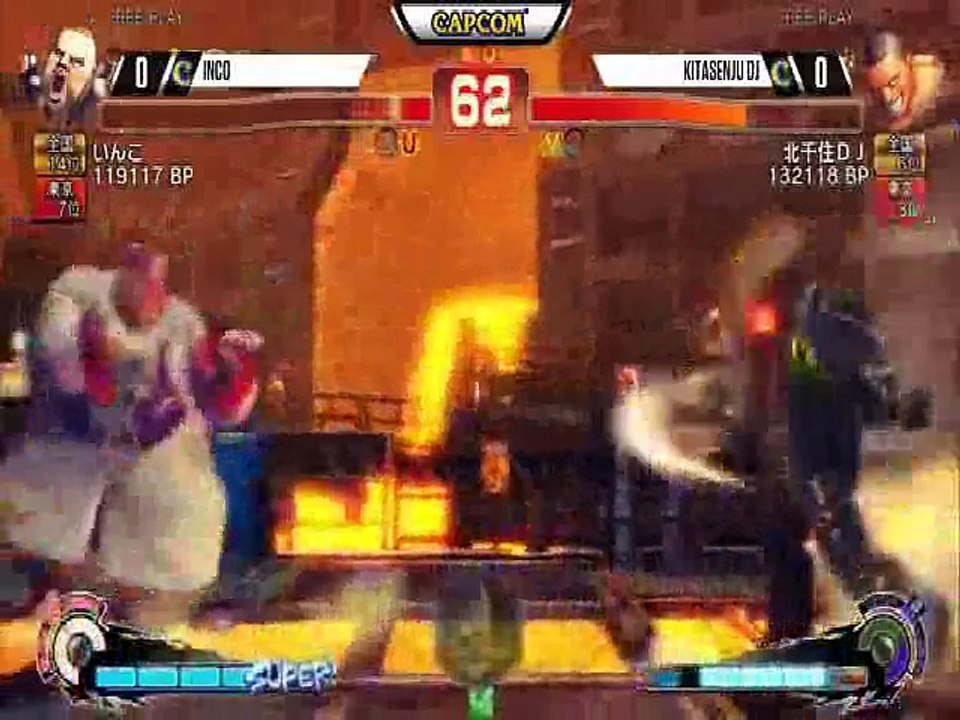 Hentai Air Please!
