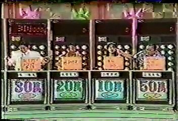 [90年代バラエティ黄金期シリーズ] クイズ世界はＳＨＯＷｂｙショーバイ#134「ひっぱたく商売」（1992年7月22日 ＯＡ）