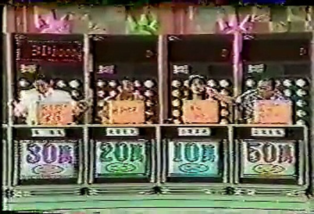 90年代バラエティ黄金期シリーズ] クイズ世界はSHOWbyショーバイ