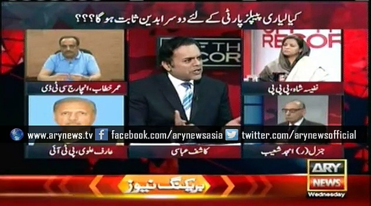 Gen (R) Shoaib says police reforms should also...
