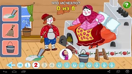 Маша и Медведь - На круги своя - Новая серия 2015