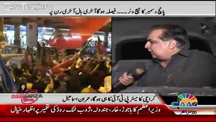 Sana Mirza Live – 2nd December 2015