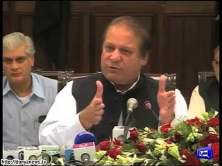 Pakistan wants oriented DILOGE India Foreign Office Latest News 3 december