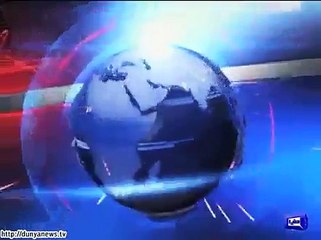 Dunya News | Dunya Headlines | 2 December 2015 | 14:00