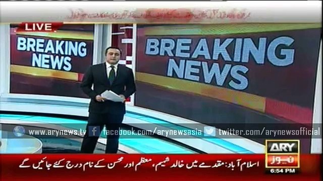 Several MQM nominees elected ward councillor