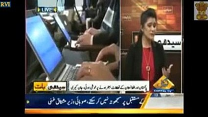 Paki Media Why America differentiate Pakistan vs India