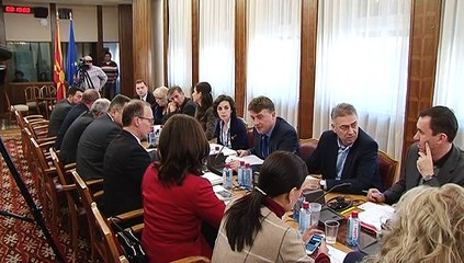 17H UNKOVSKA ANKETNA KOMISIJA 03 12