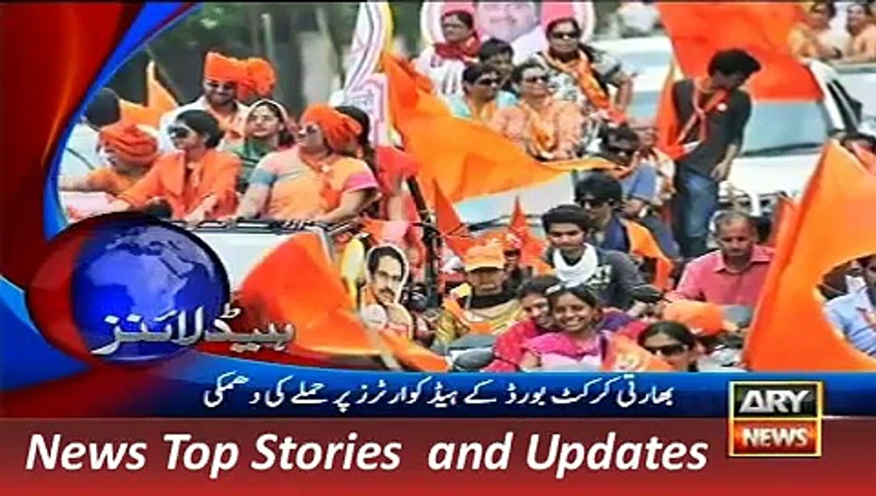 ARY News Headlines 28 November 2015, 4PM