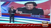 Ary News Headlines 26 November 2015 , PTI Imran Khan Statement on Pakistan