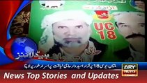 ARY News Headlines 28 November 2015, 10AM News Pakistan