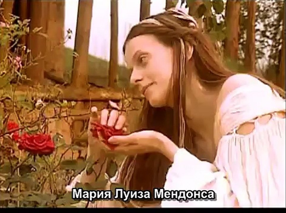 A Muralha - Стена (2000)